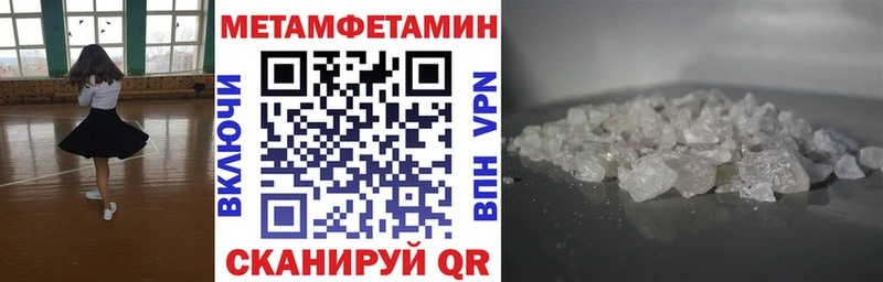 АМФ 98%  Торопец 