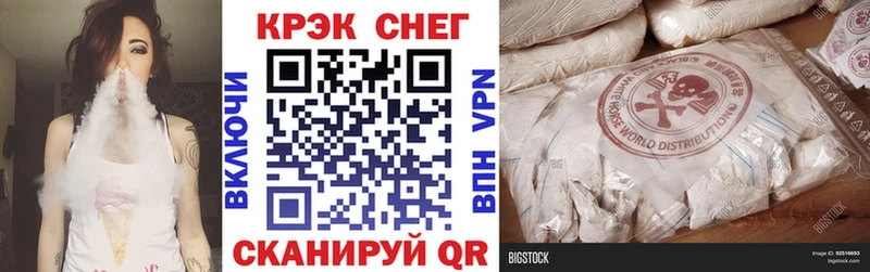 COCAIN Эквадор  Торопец 