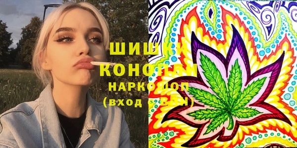 мет Сосновка