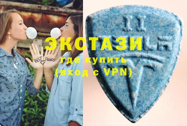 бутират Бородино