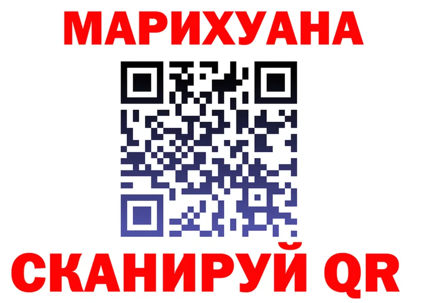 КОКАИН Fish Scale зеркало shop KRAKEN Торопец