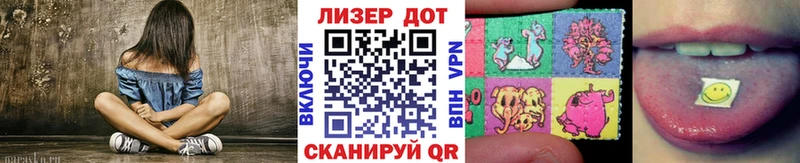 Марки N-bome 1,5мг  Торопец 