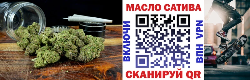 MEGA цены Торопец ТГК вейп
